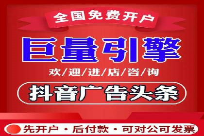 行业领先企业如何运用SEM运营推广